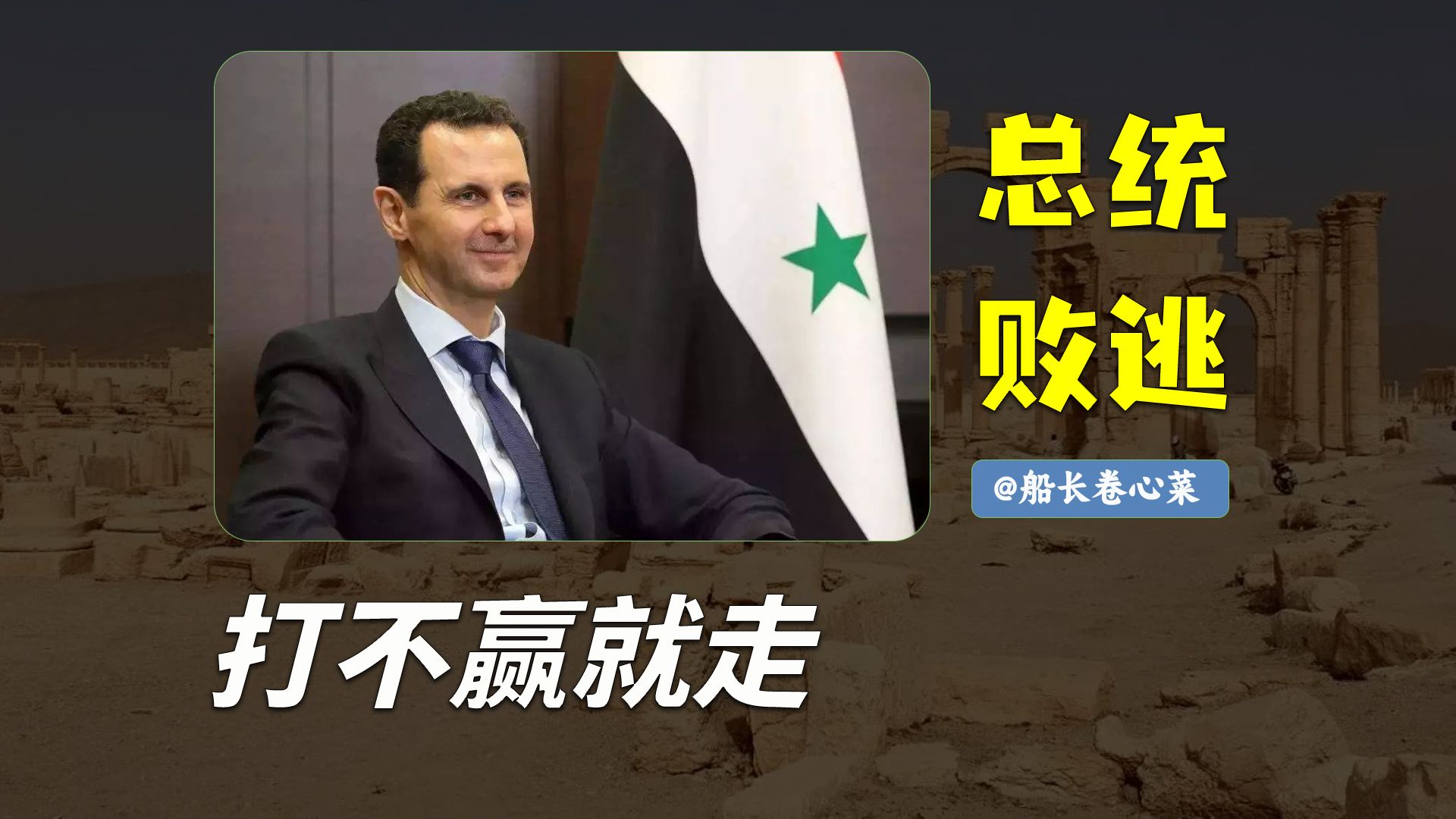 沙尔克在主场失利,遭遇三连败的简单介绍 沙尔克在主场失利,遭遇三连败的简单介绍