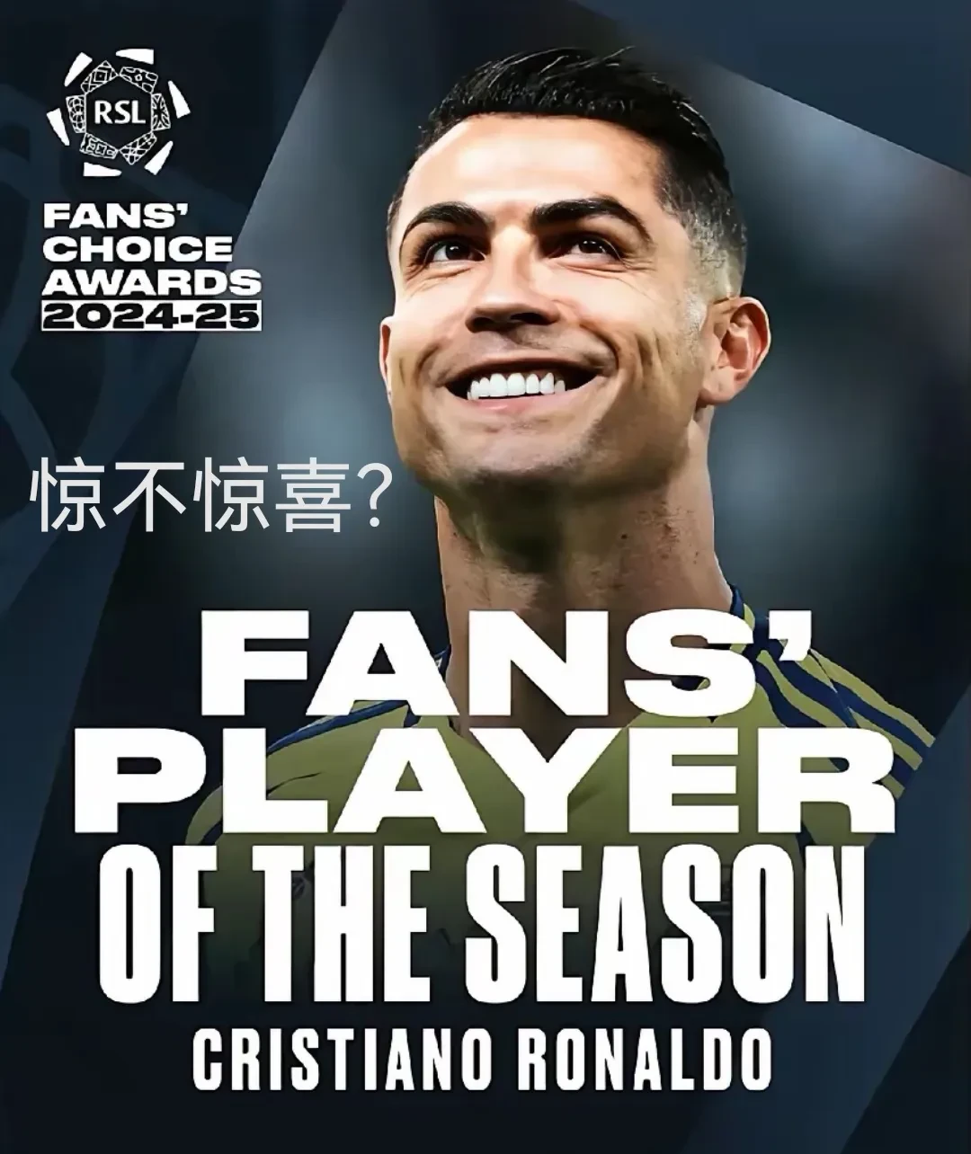 奥地利队豪取世界杯三分,锋芒初现 奥地利队豪取世界杯三分,锋芒初现