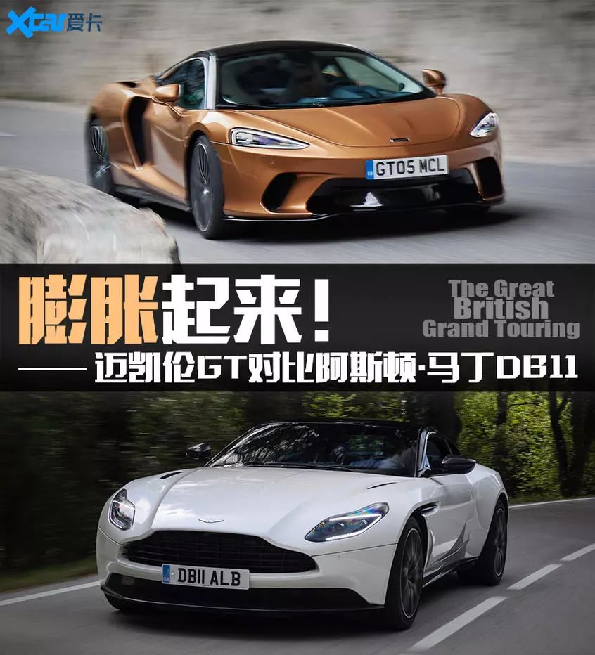 包含阿斯顿马丁轻取迈凯伦，诺里斯刷新纪录的词条