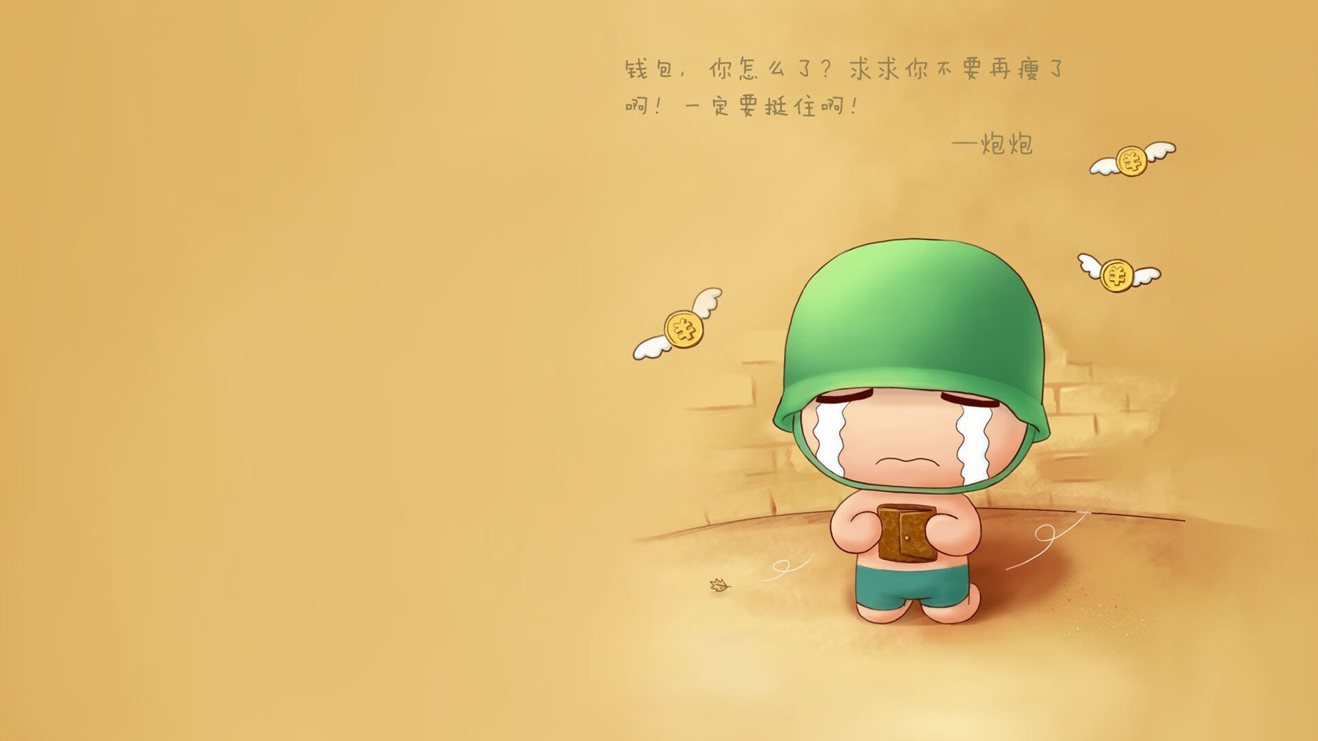 烈焰南风，当智利火山熔岩席卷威斯特法伦的钢铁森林