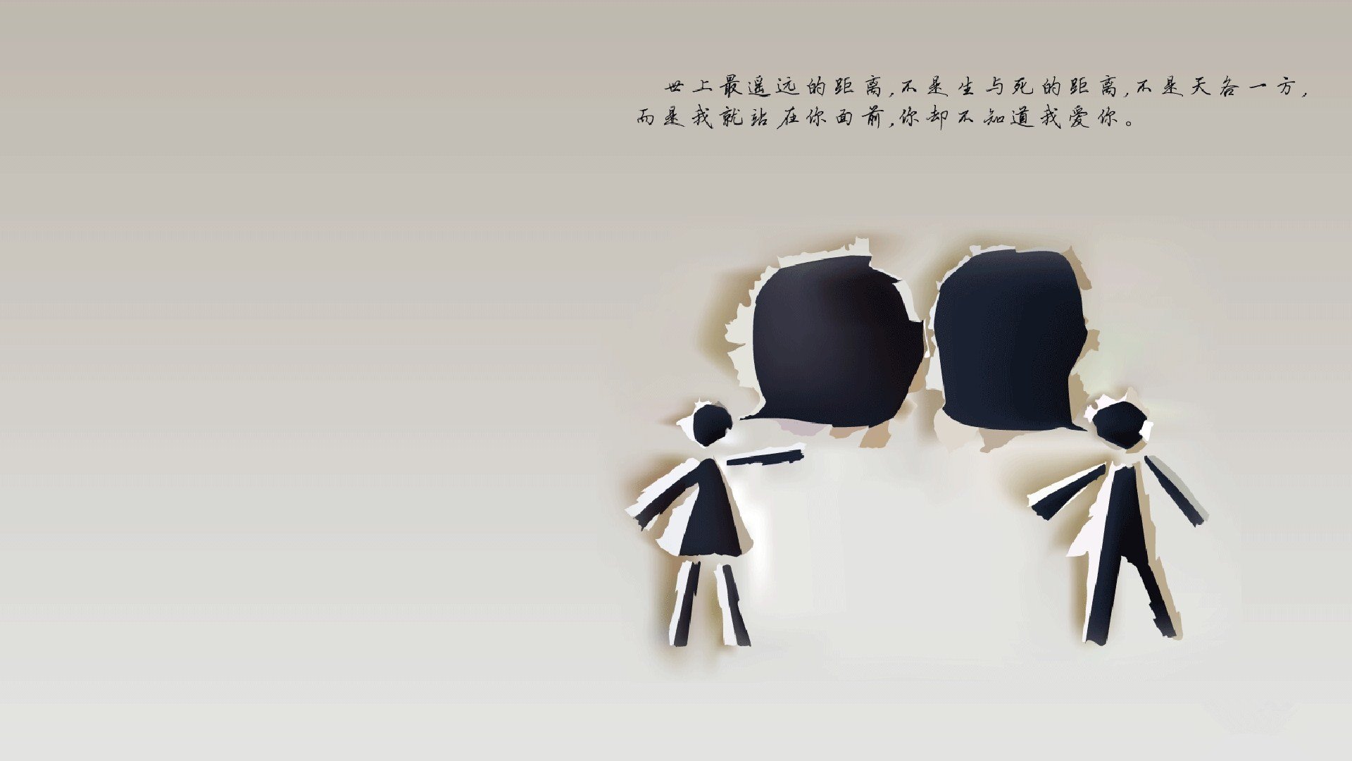 双城记，新疆团队篮球粉碎魔术，莫兰特孤星接管抢七