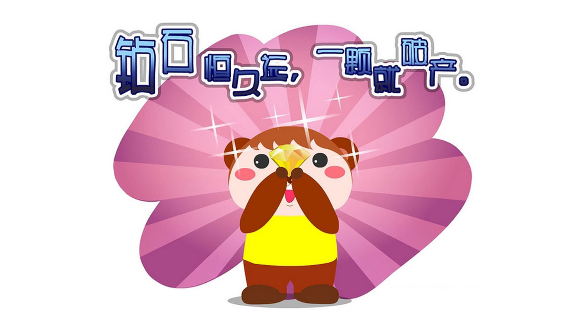 旧神黄昏与新时代,爱德华兹闪耀破云,雄鹿15-0狂潮席卷湖人