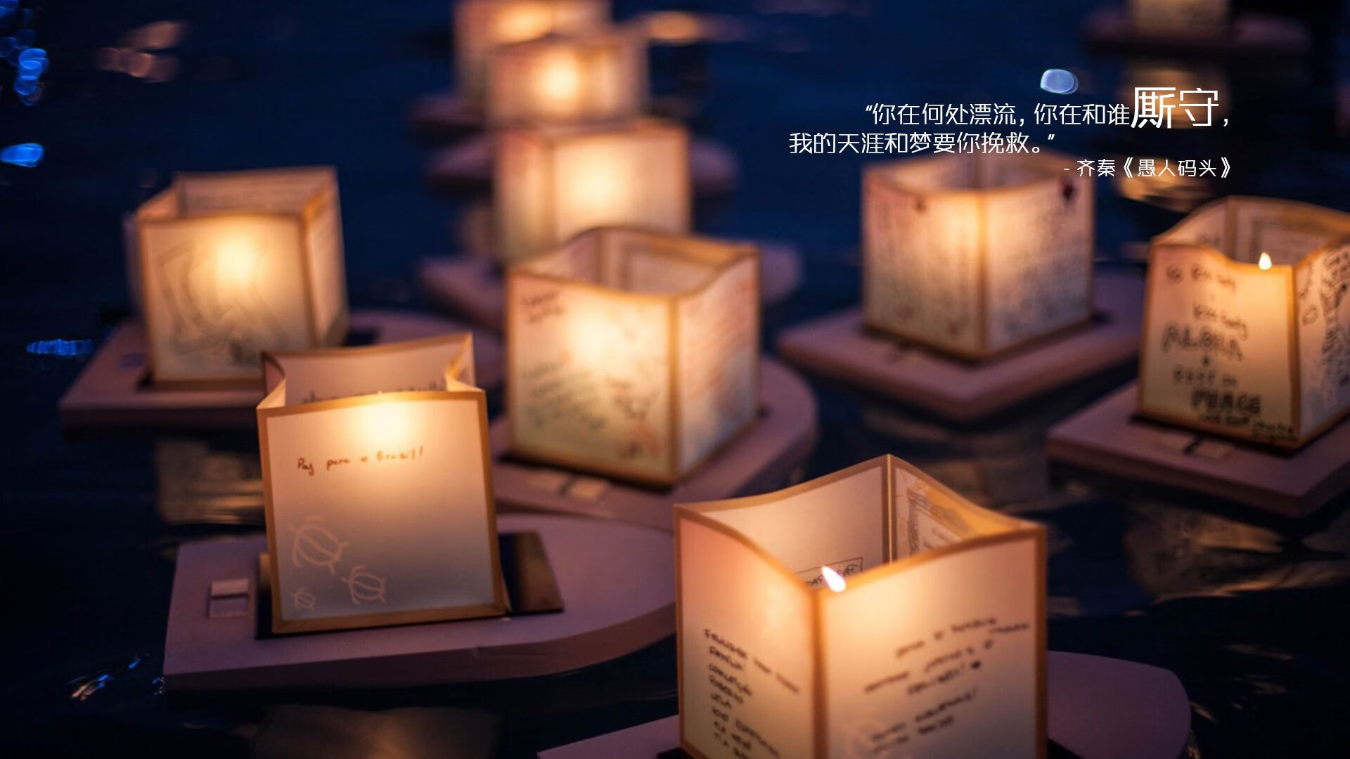 开云-斯通斯爆发，加拿大淘汰赛过关雷恩的唯一性胜利