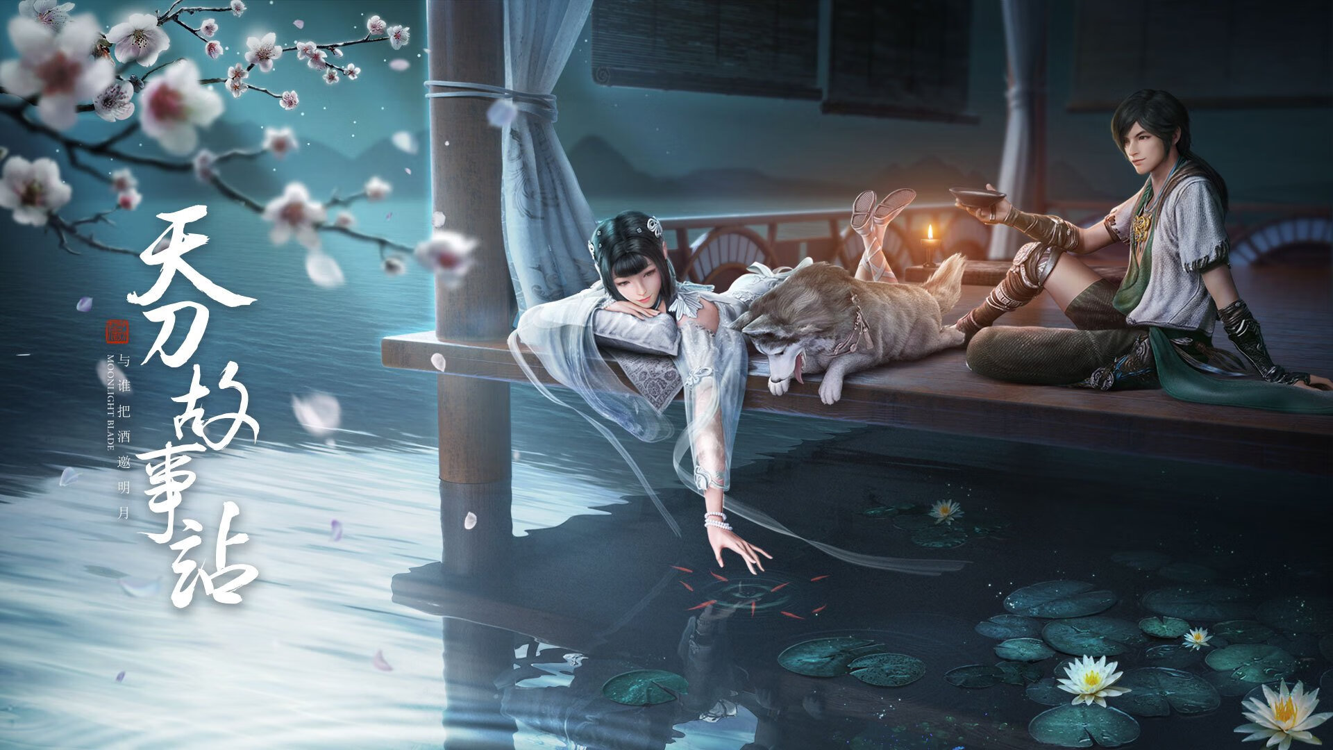 跨界之战，新疆飞虎连续得分狂潮压制雄鹿，贝恩化身关键先生定乾坤