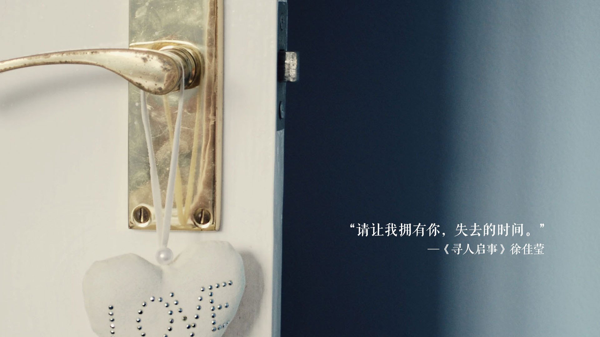 速胜的文明刻度，当葡萄牙的烈焰融化冰岛的极夜