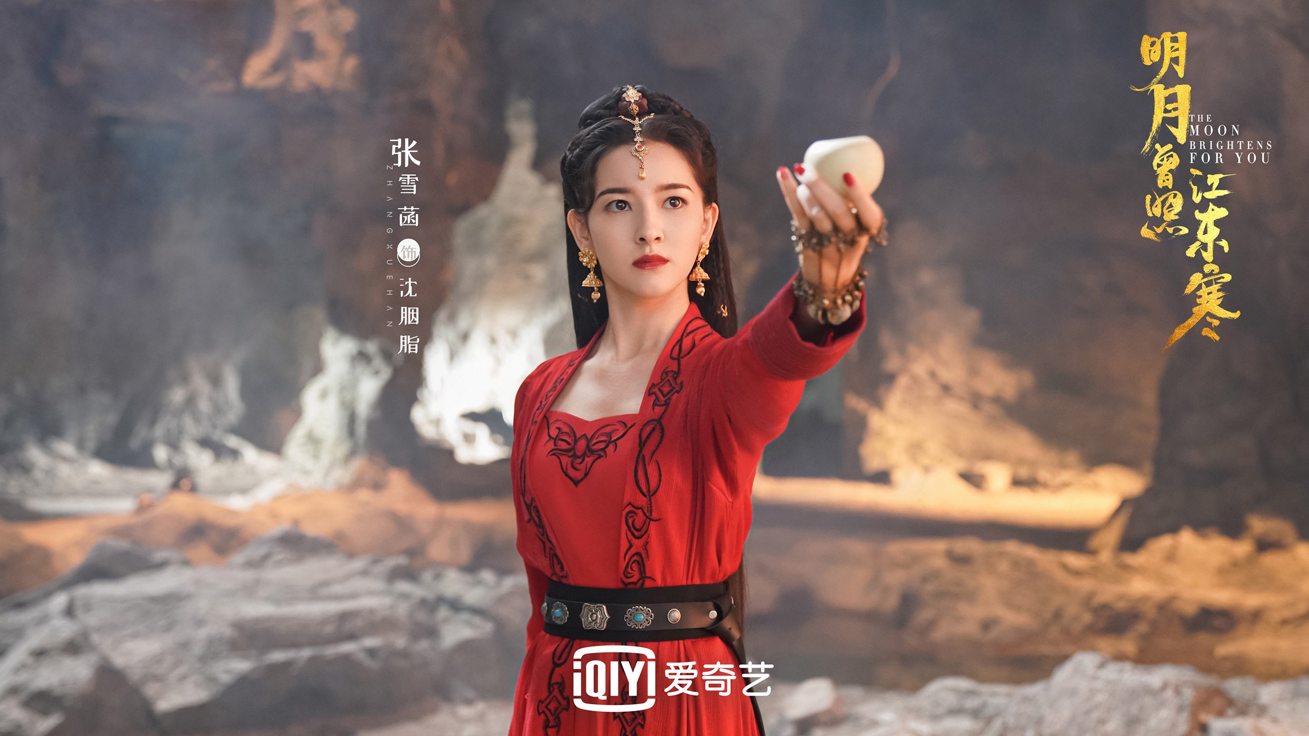 独家视角黑色飓风席卷斗牛士，当巴拉圭的迪亚斯，撕开西班牙的完美秩序