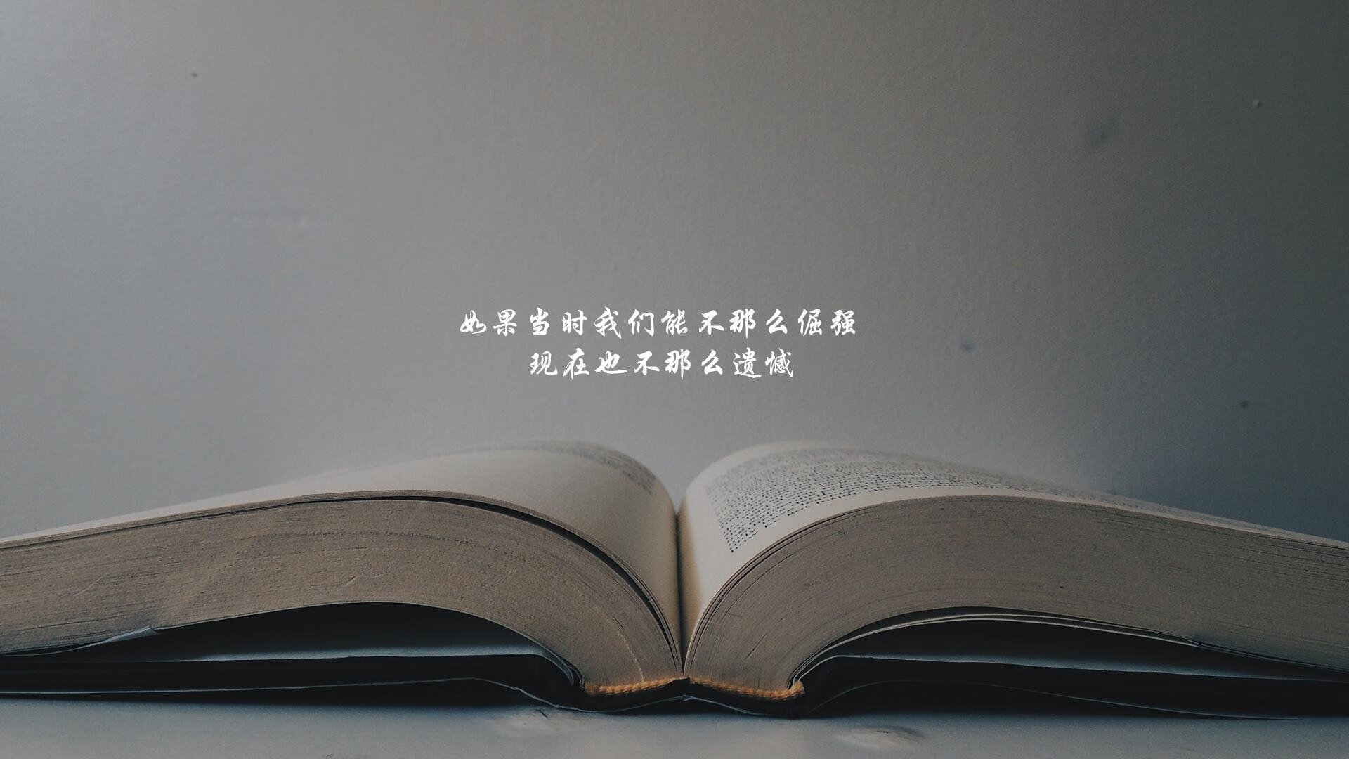 东决生死时刻，勇士末节11-0杀戮，老鹰主场折翼