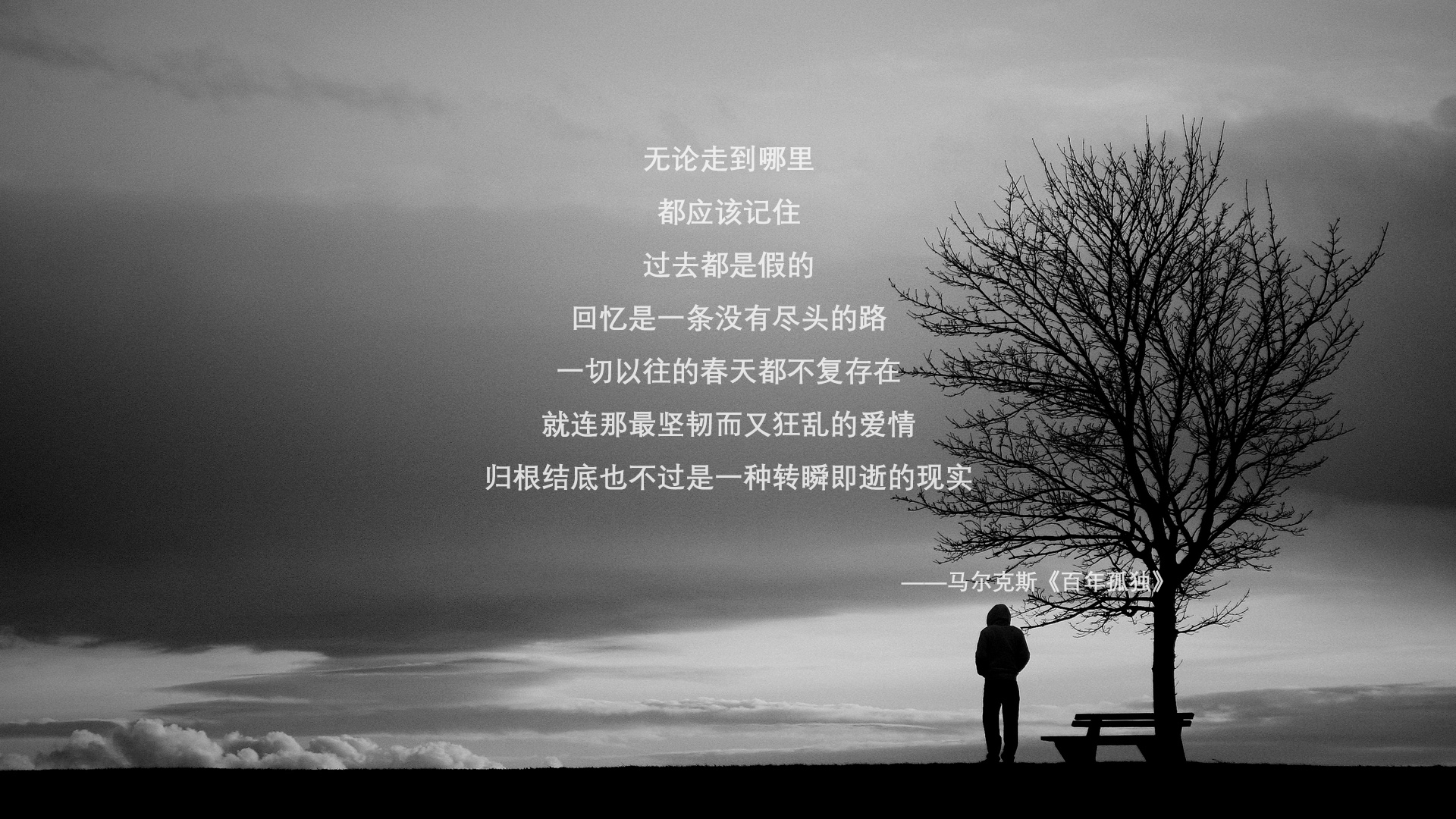 当枪手攻陷亲王公园，斯通斯在云端给满分—一场不属于他的比赛，却因他的评价而唯一