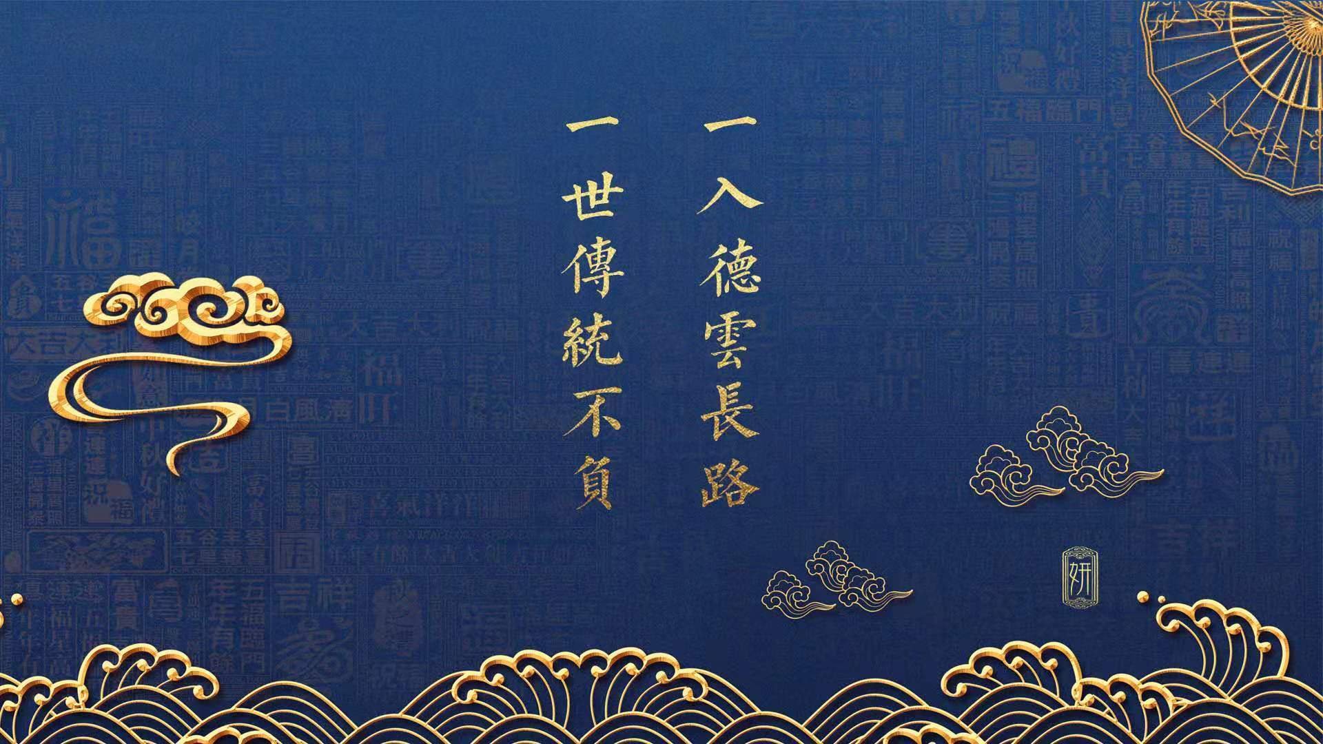 两场战争，一种答案，当乌克兰的战术铁幕遇上苏亚雷斯的独舞时刻