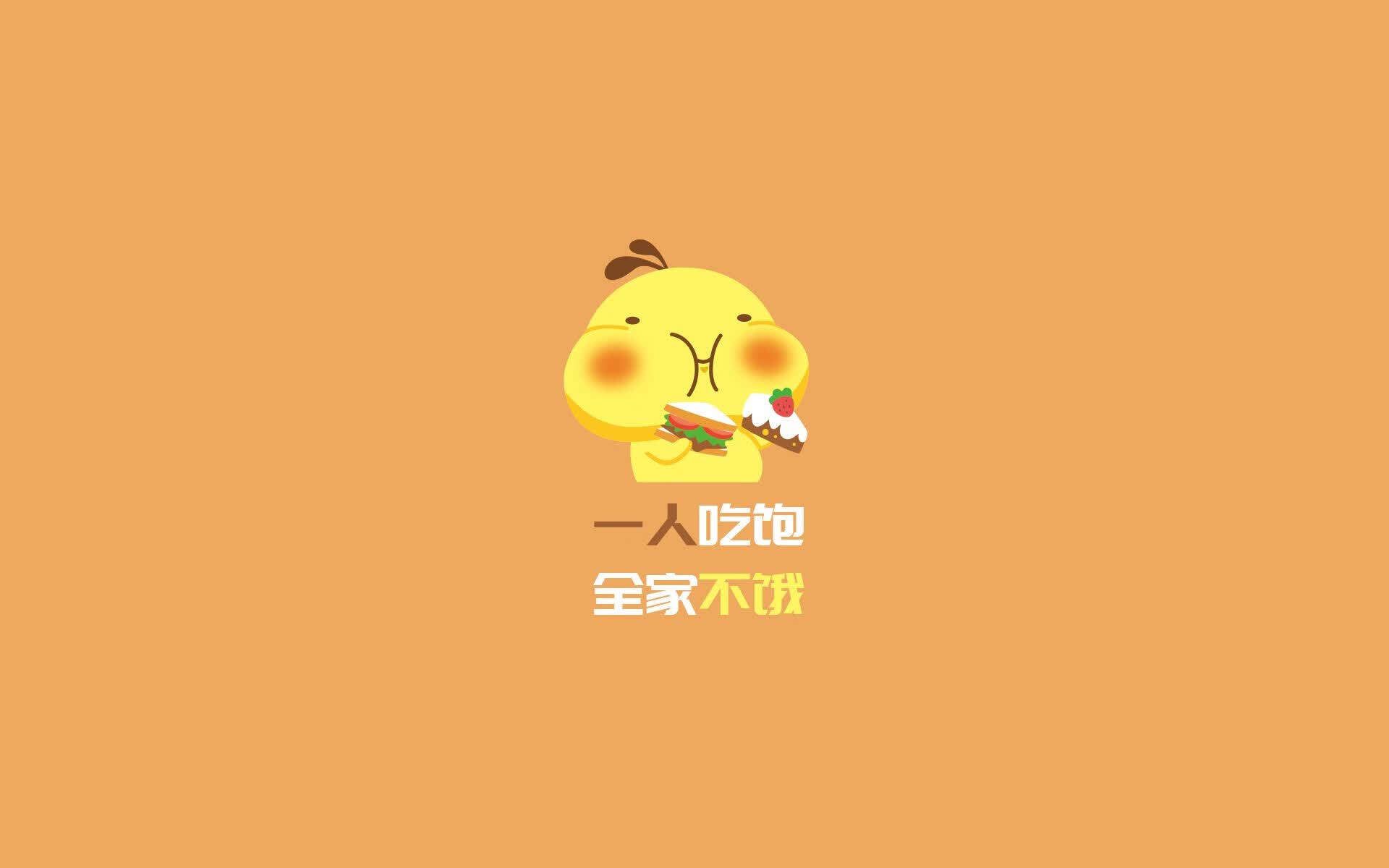 炼狱之火，当托尼成为末节唯一的神，尼日利亚用一场精神屠杀带走厄瓜多尔