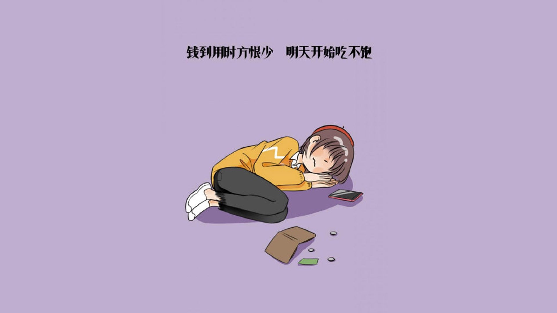 唯一之夜，当范乔丹成为人形战术板，在奥运周期的关键路口写下教科书