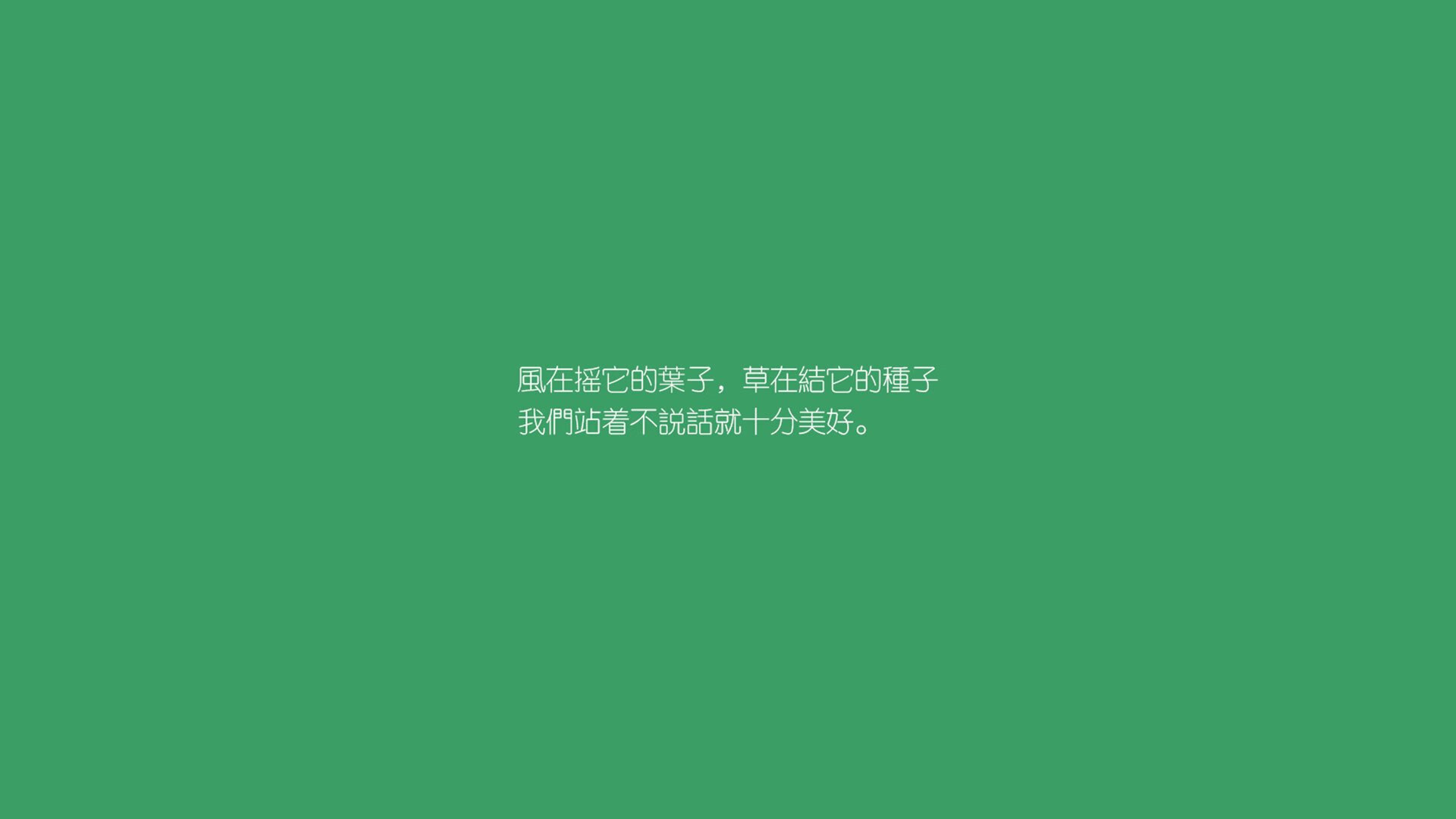 为了写出唯一性，我们需要设定一个具体的、具有历史意义的虚构比赛场景，并赋予它技术、心理和时代意义的深度