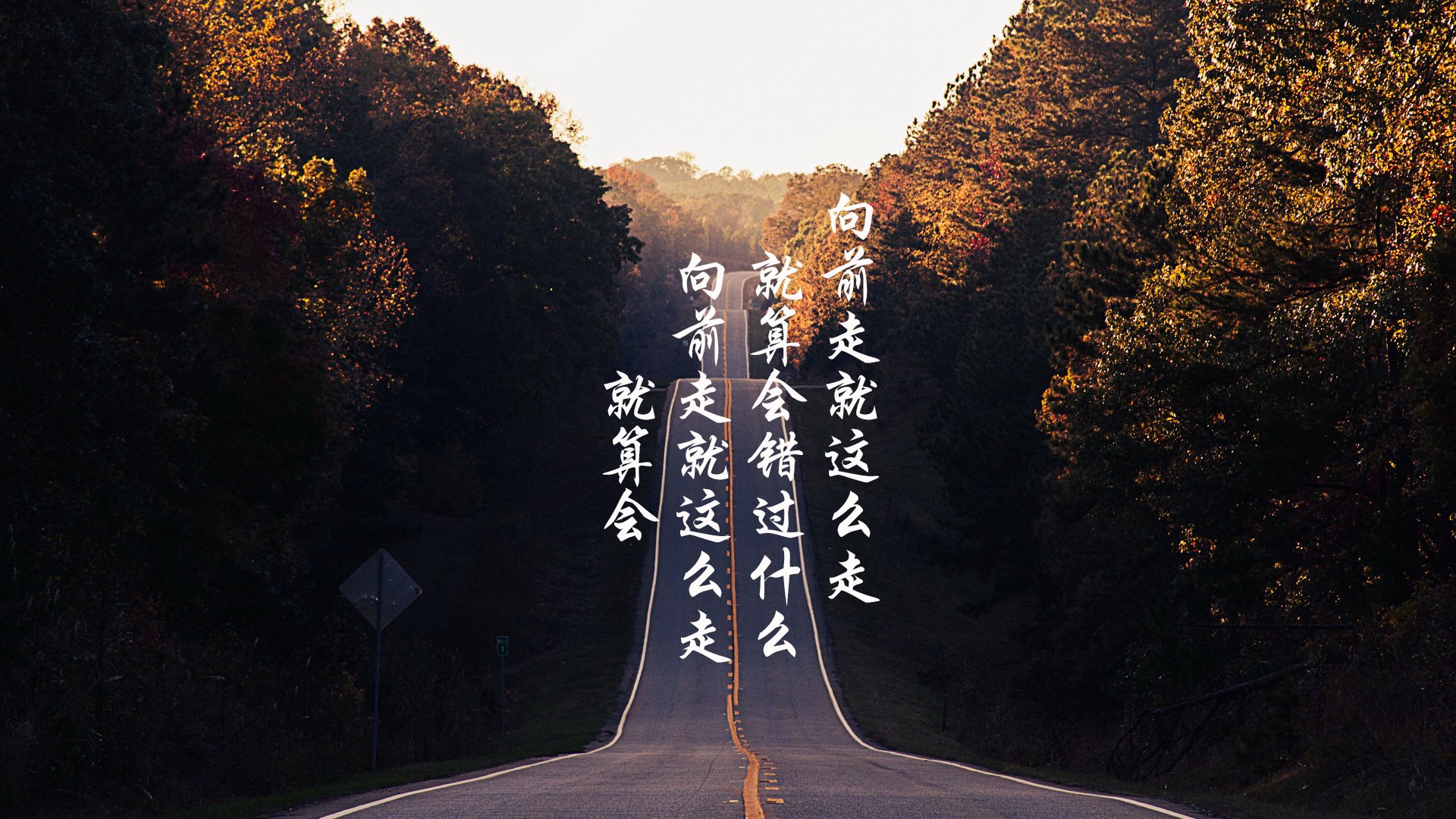 红黑迷雾中的节奏君主,当福登的韵律撕裂时空的边界