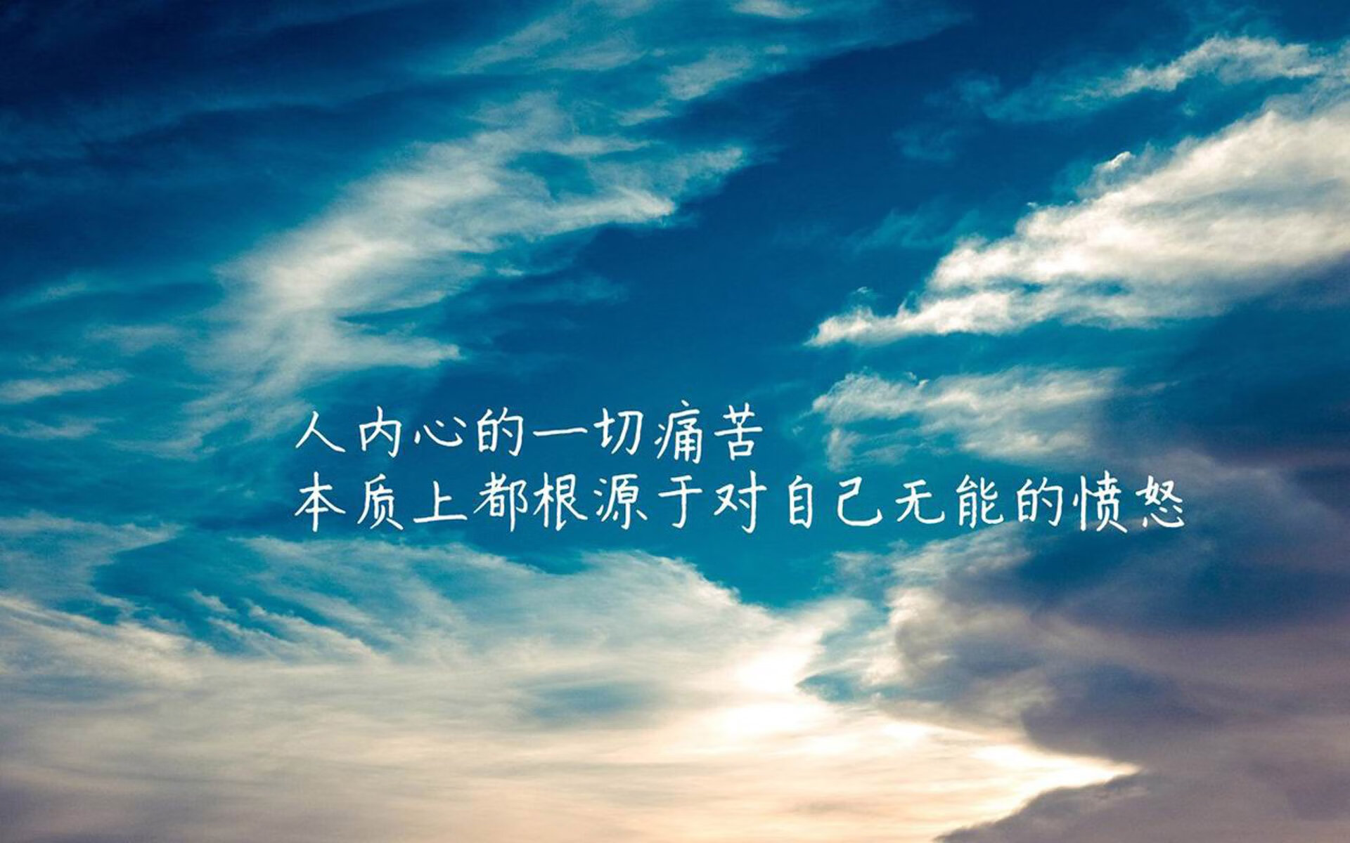 开云体育-命运的90+3分钟，当德容的绝杀点燃G组，波兰用意志逆转英格兰