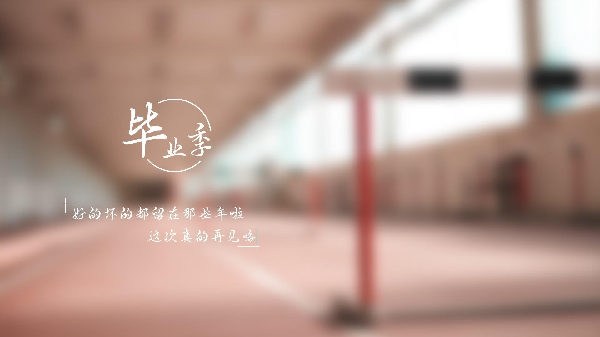 绝地反击,莫德里奇不老传说点燃2026世界杯C组,哥伦比亚压制奥地利上演惊天逆转