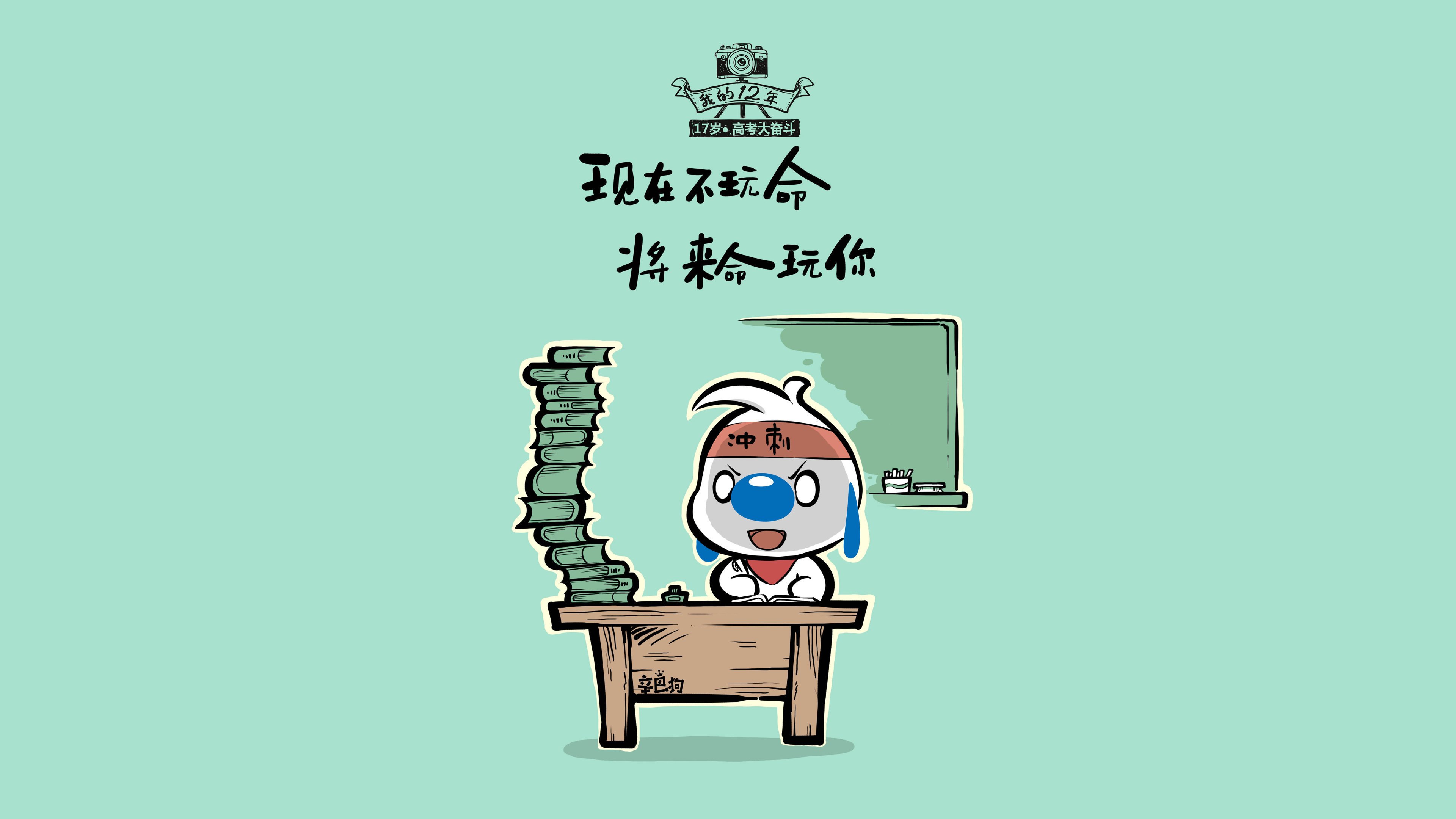 沙漠之盾的裂痕，阿诺德致命一击，澳大利亚控球致胜改写2026世界杯A组格局